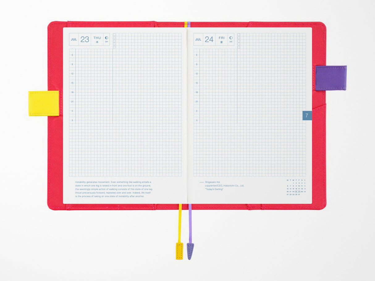 Hobonichi Techo A5 Cousin Cover + Book - MOTHER: Mr. Saturn Doing Fine