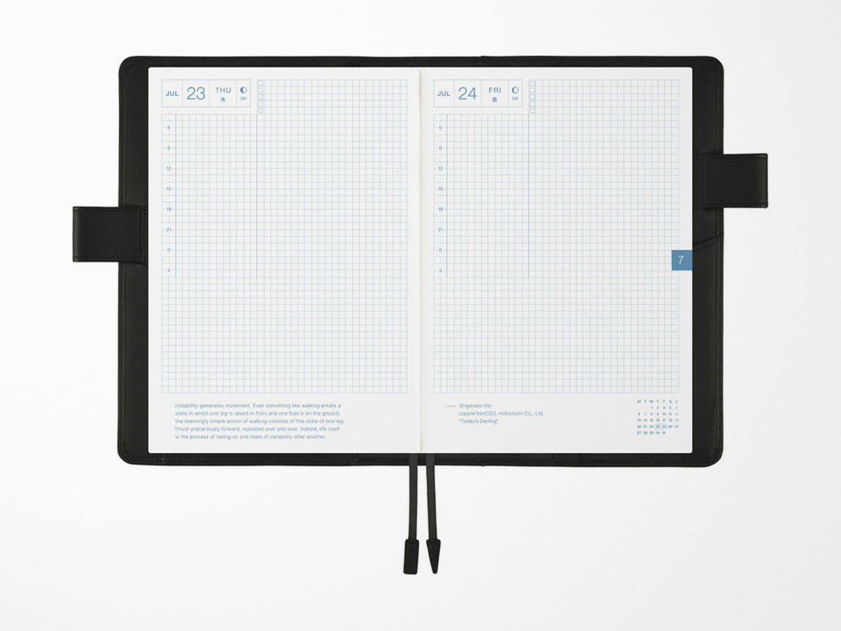 Hobonichi Techo A5 Cousin Cover + Book - TS Basic Black Leather