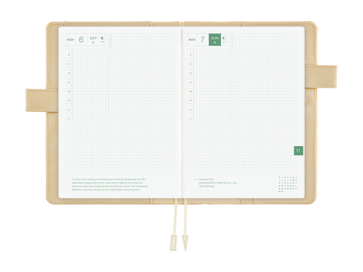 Hobonichi Techo A5 Cousin Cover - Colors: Mango Latte