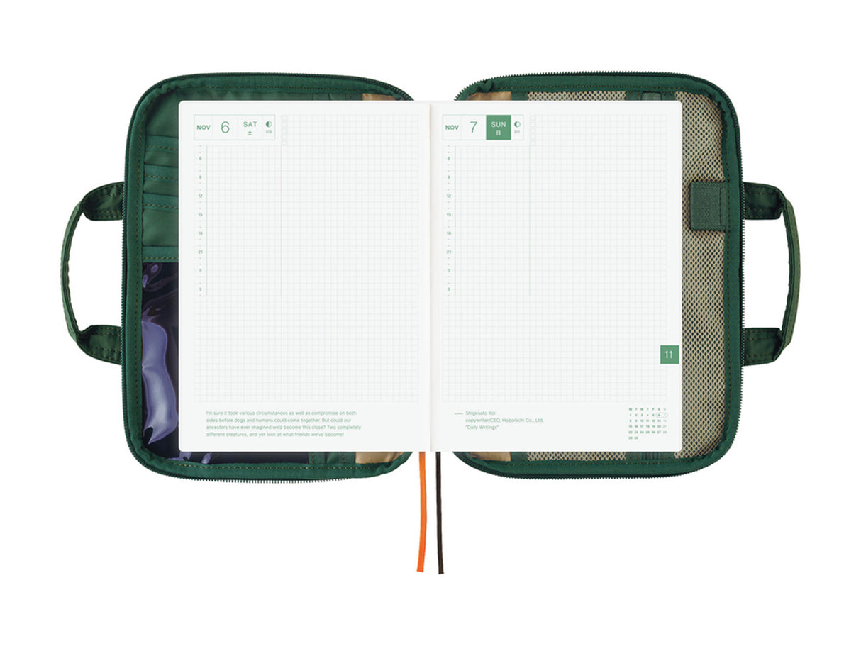 Hobonichi Techo A5 Cousin Cover - POTR: Stride (Evergreen)