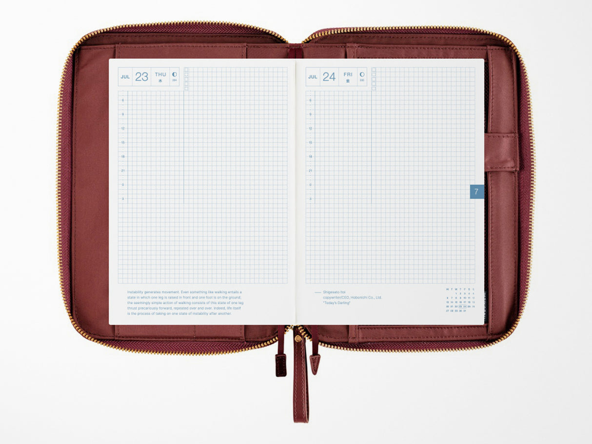 Hobonichi Techo A5 Cousin Cover - Single Color: Amarone