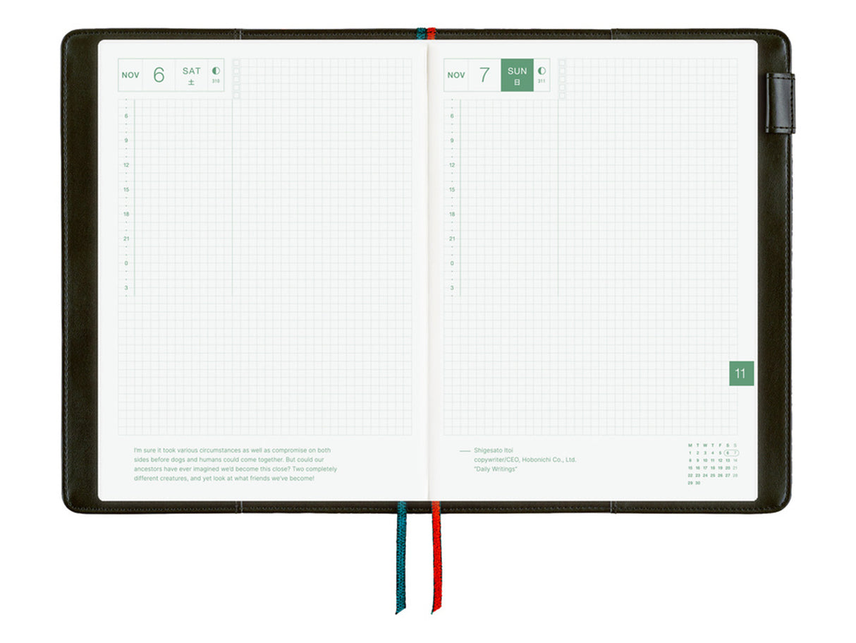 Hobonichi Techo A5 Cousin Cover - Yoshie Watanabe: Petit Bloom