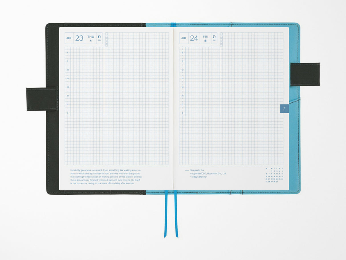 Hobonichi Techo A5 Cousin Cover - Yuichi Inoue: Jo (Going up)
