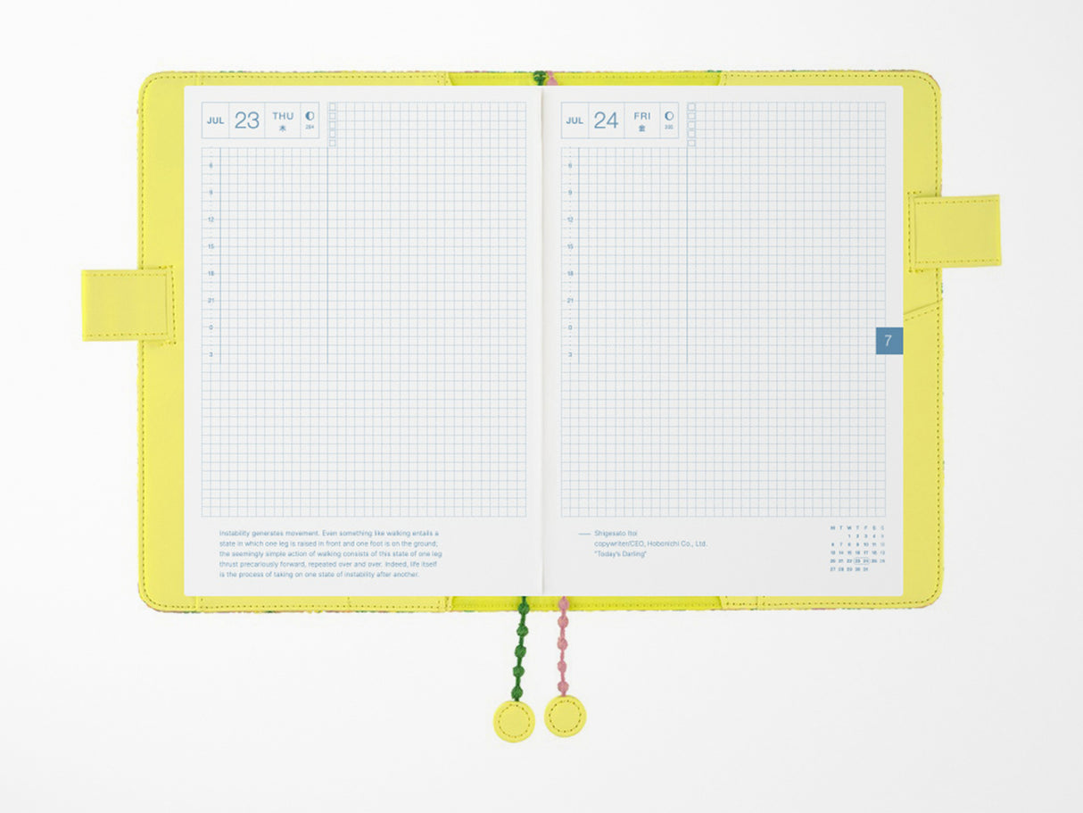 Hobonichi Techo A5 Cousin Cover - minä perhonen: skyful