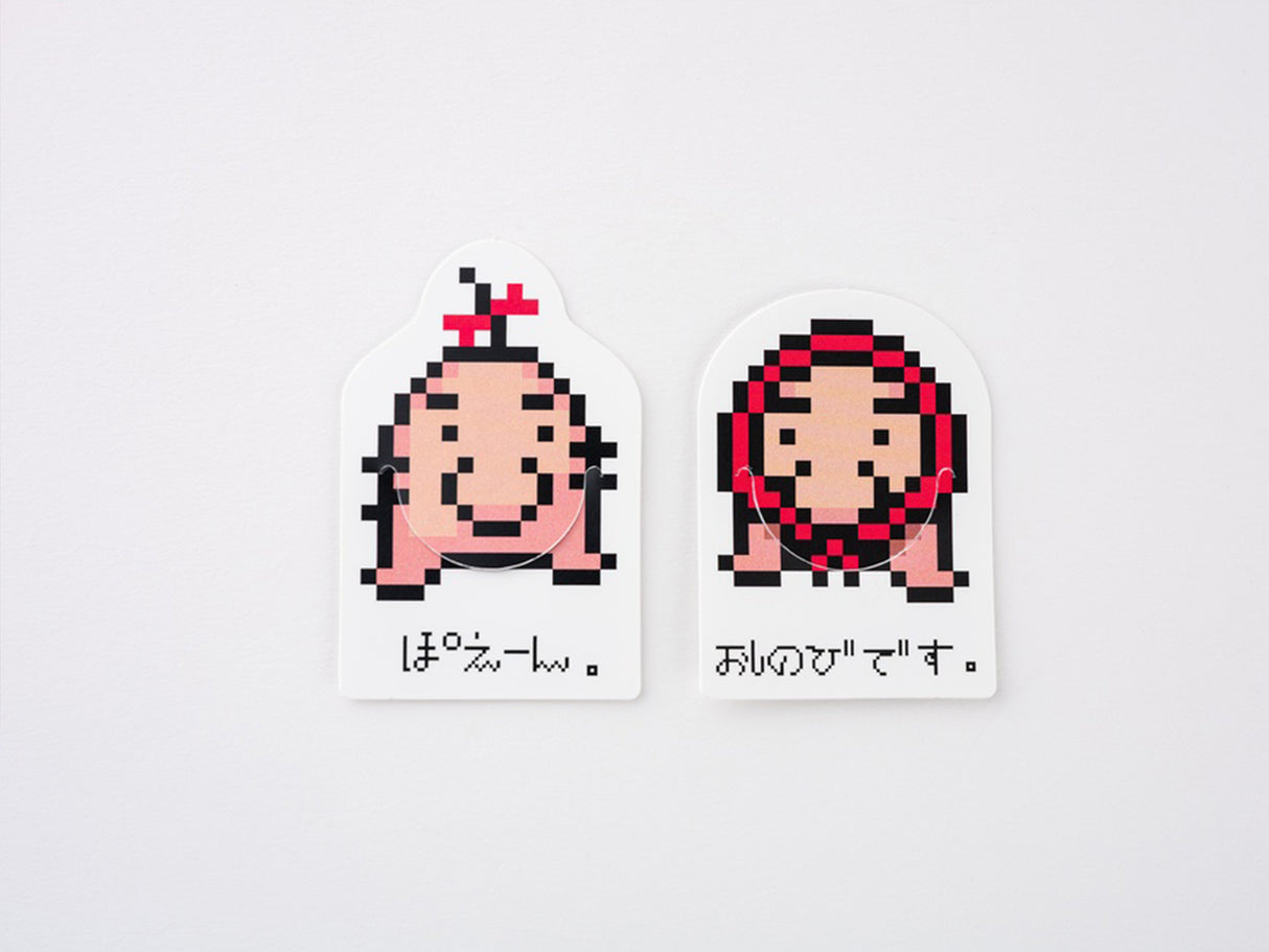 Hobonichi Techo A6 Original Cover + Book - MOTHER Mr. Saturn