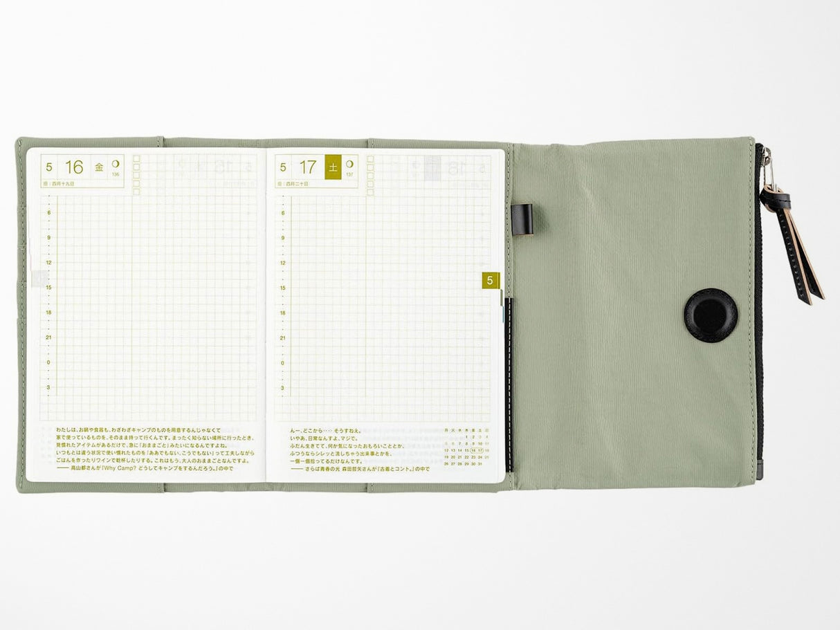 Hobonichi Techo A6 Original Cover + Book - Tragen Oakmoss
