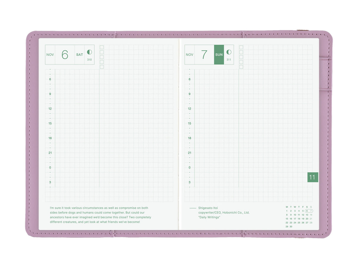 Hobonichi Techo A6 Original Cover - Only is Not Lonely: Lilac