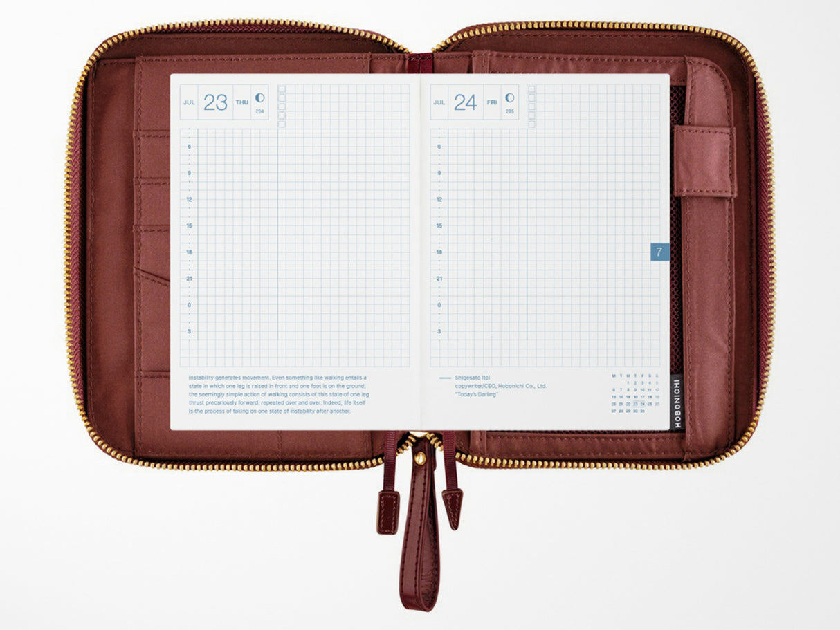 Hobonichi Techo A6 Original Cover - Single Color: Amarone