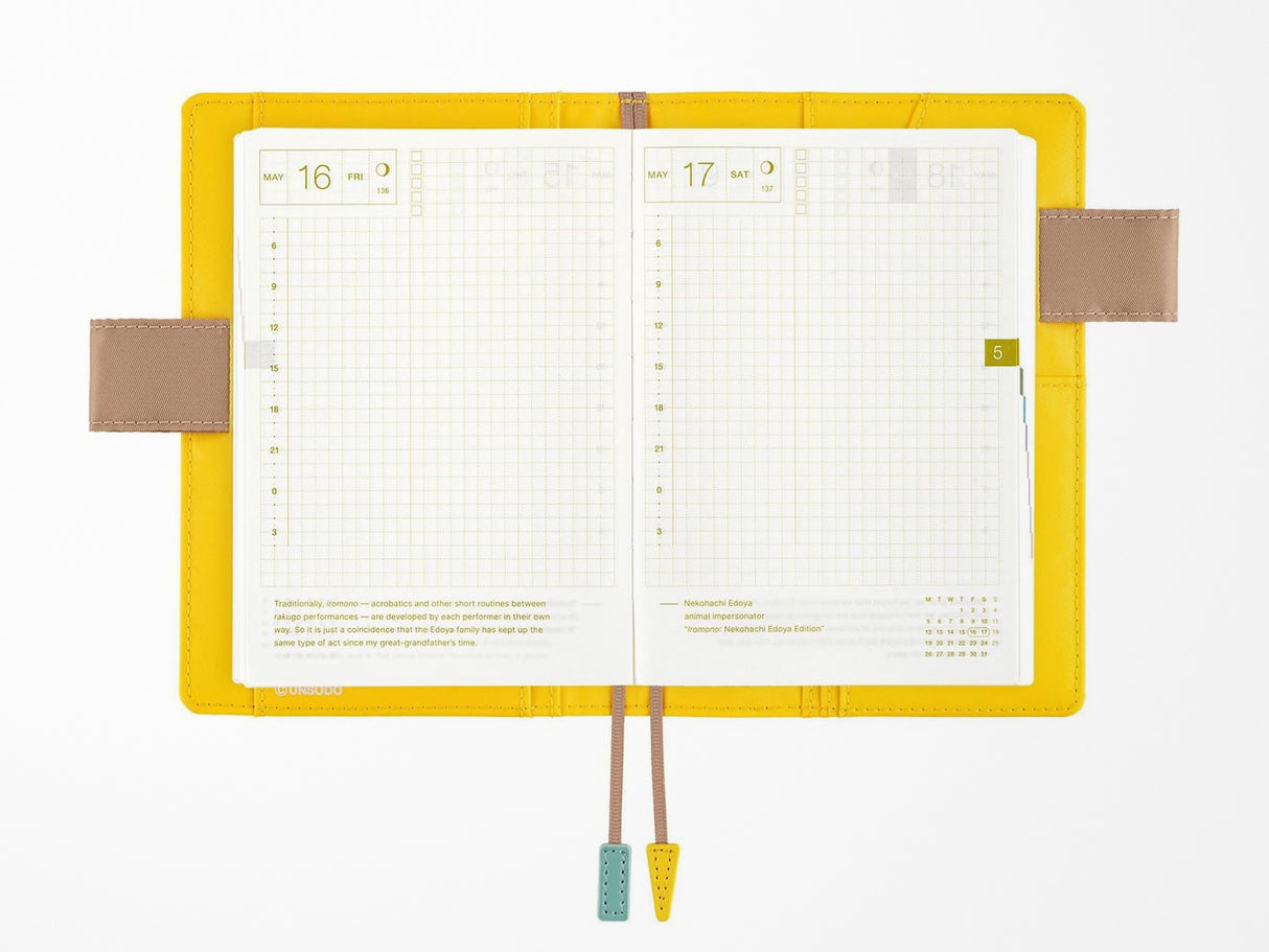 Hobonichi Techo A6 Original Cover - Unsodo: Bijutsukai (Ferry)