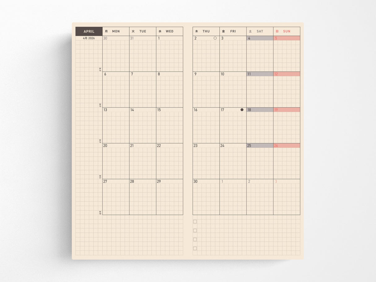 Hobonichi Techo Weeks 2026 - Virginia Lee Burton: The Little House