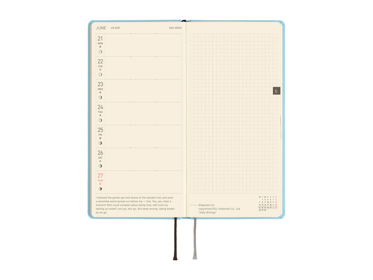 Hobonichi Techo Weeks 2027 - Colors: Sea Glass
