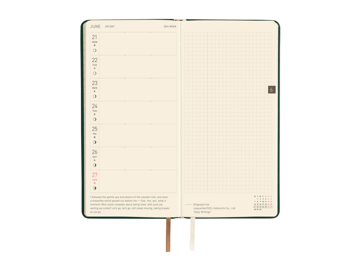 Hobonichi Techo Weeks 2027 - Leather: Forest Green