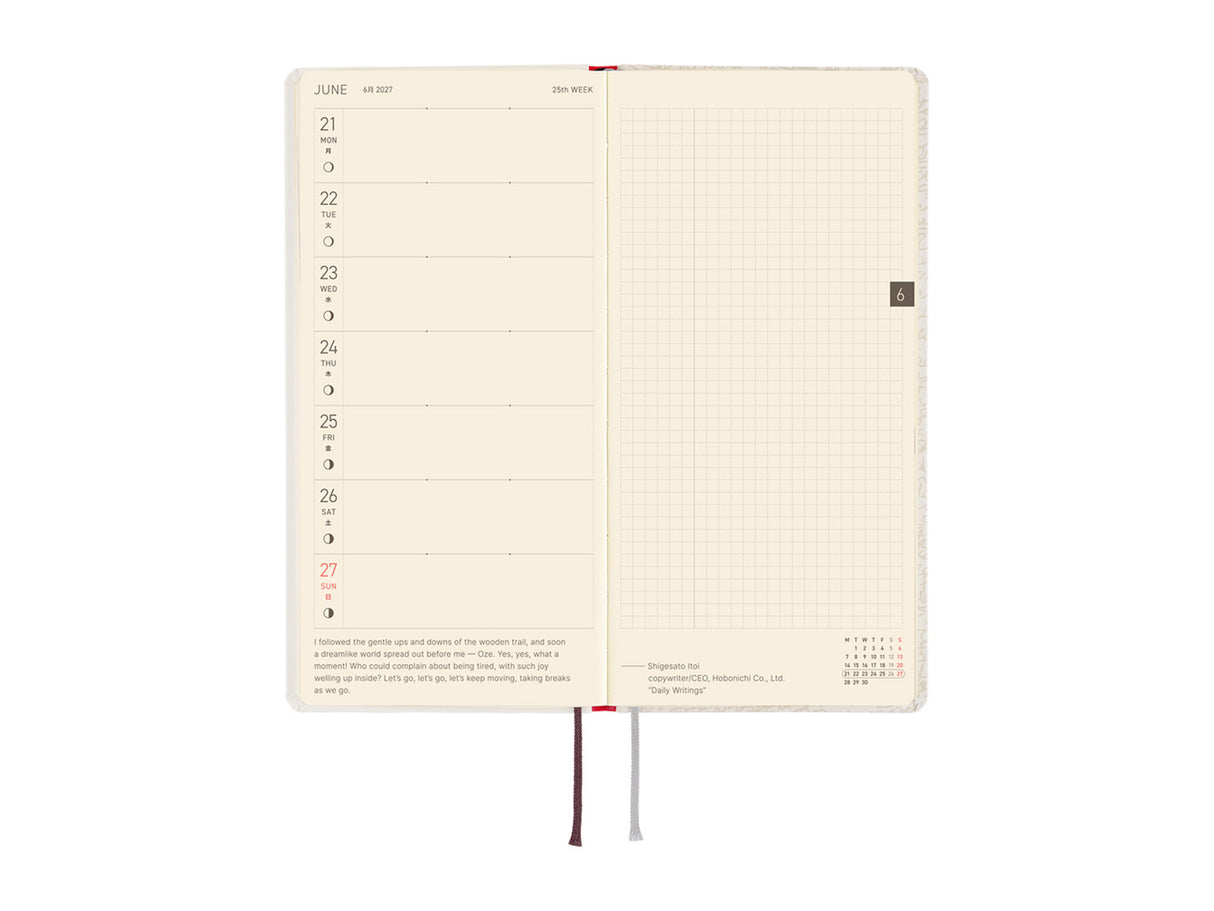 Hobonichi Techo Weeks 2027 - Leo Lionni: Frederick (Poet)