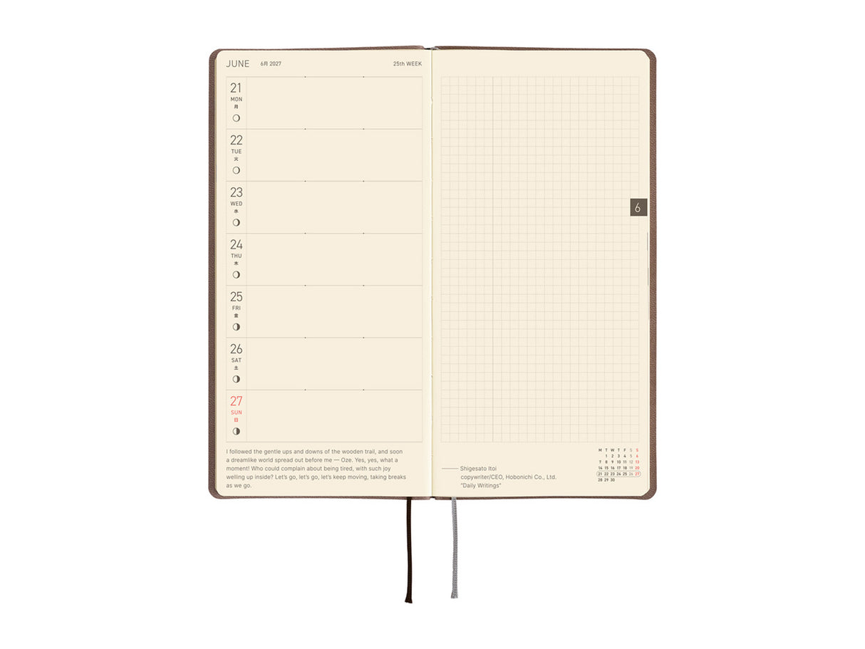 Hobonichi Techo Weeks 2027 - Smooth: Cafe au Lait
