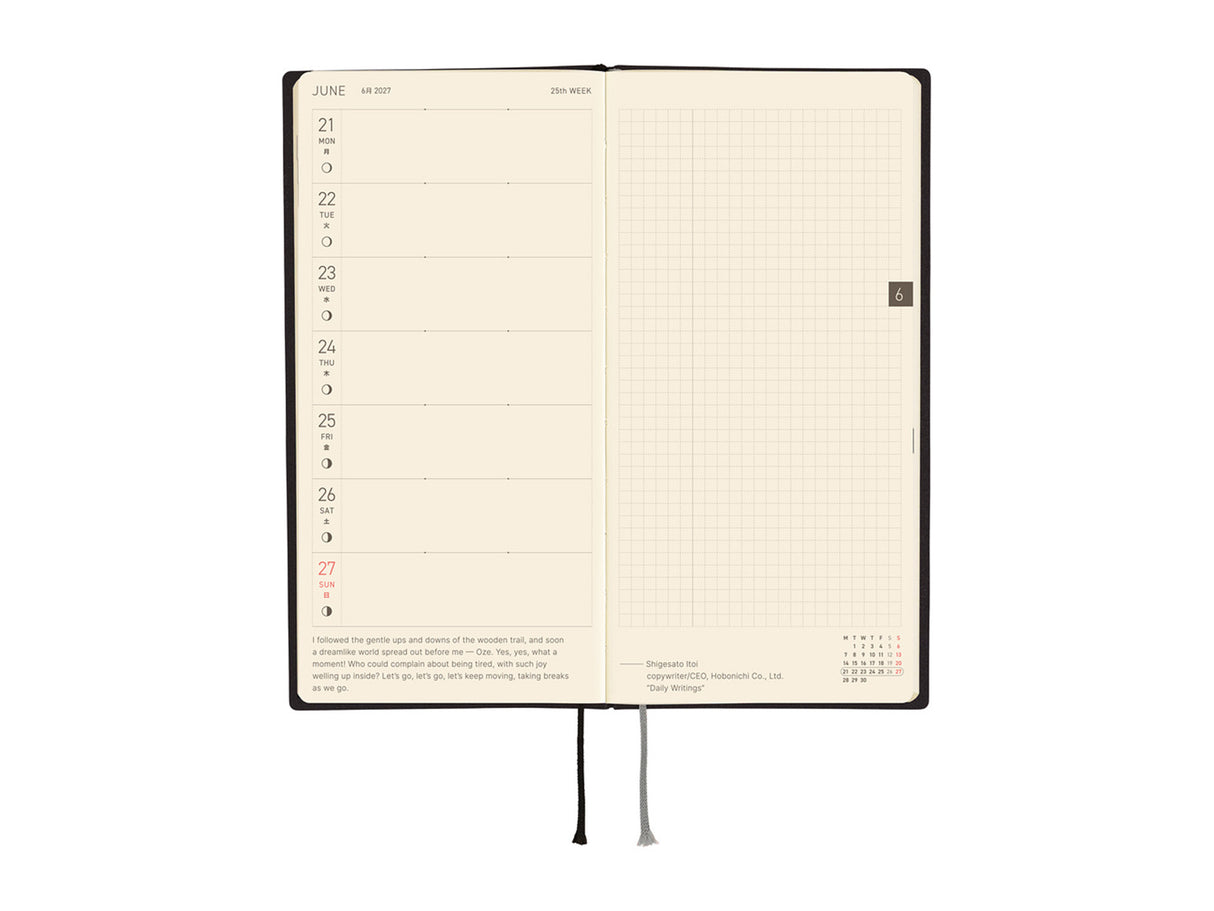 Hobonichi Techo Weeks 2027 - White Line: Black