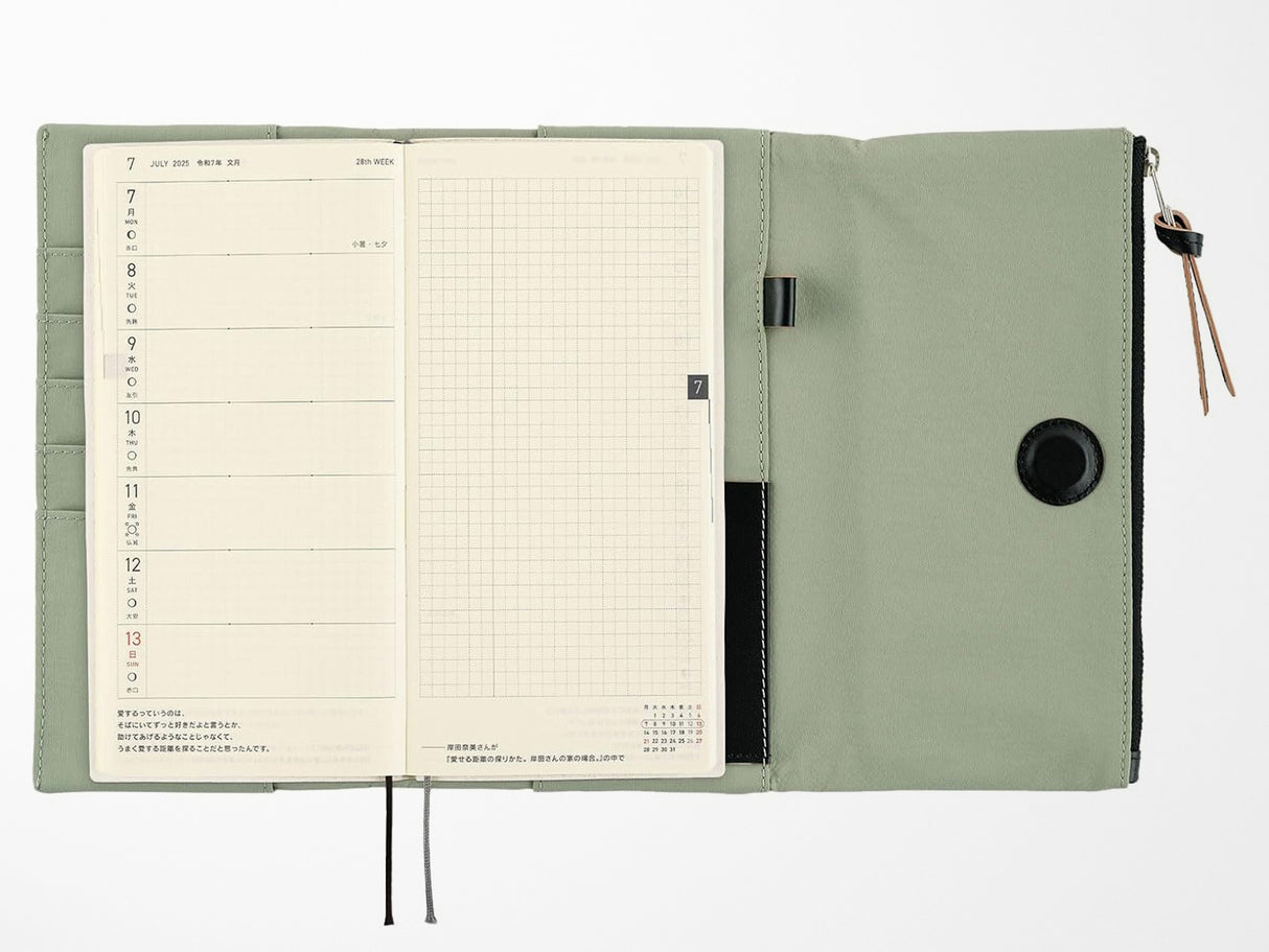 Hobonichi Techo Weeks Cover - Tragen Oakmoss