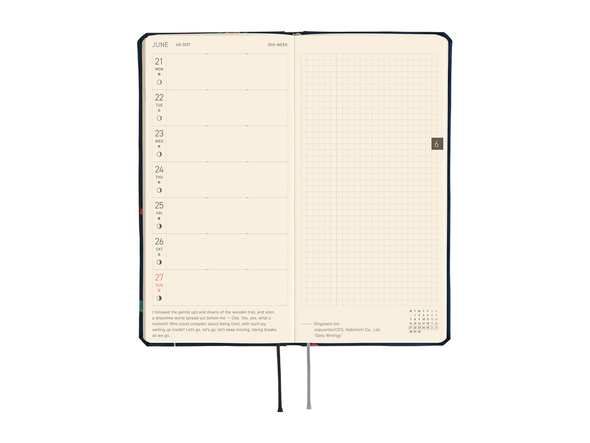 Hobonichi Techo Weeks Mega 2027 - Bow & Tie: Candy Dream