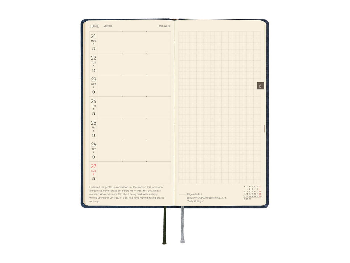 Hobonichi Techo Weeks Mega 2027 - Colors: Midnight Blue