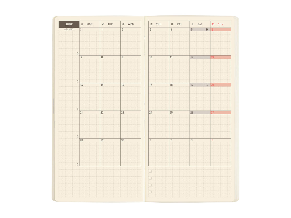 Hobonichi Techo Weeks Mega 2027 - Sneaker: Mandarin Orange