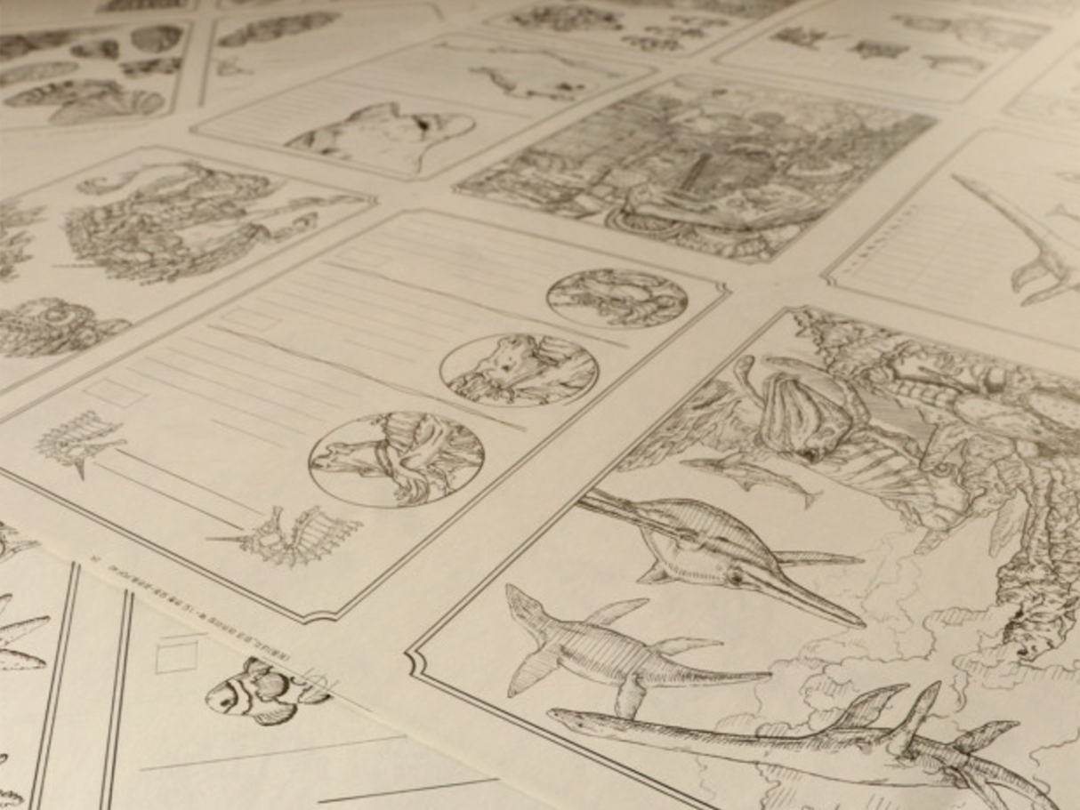 Ink Archiving Book: A Log of Atlantis