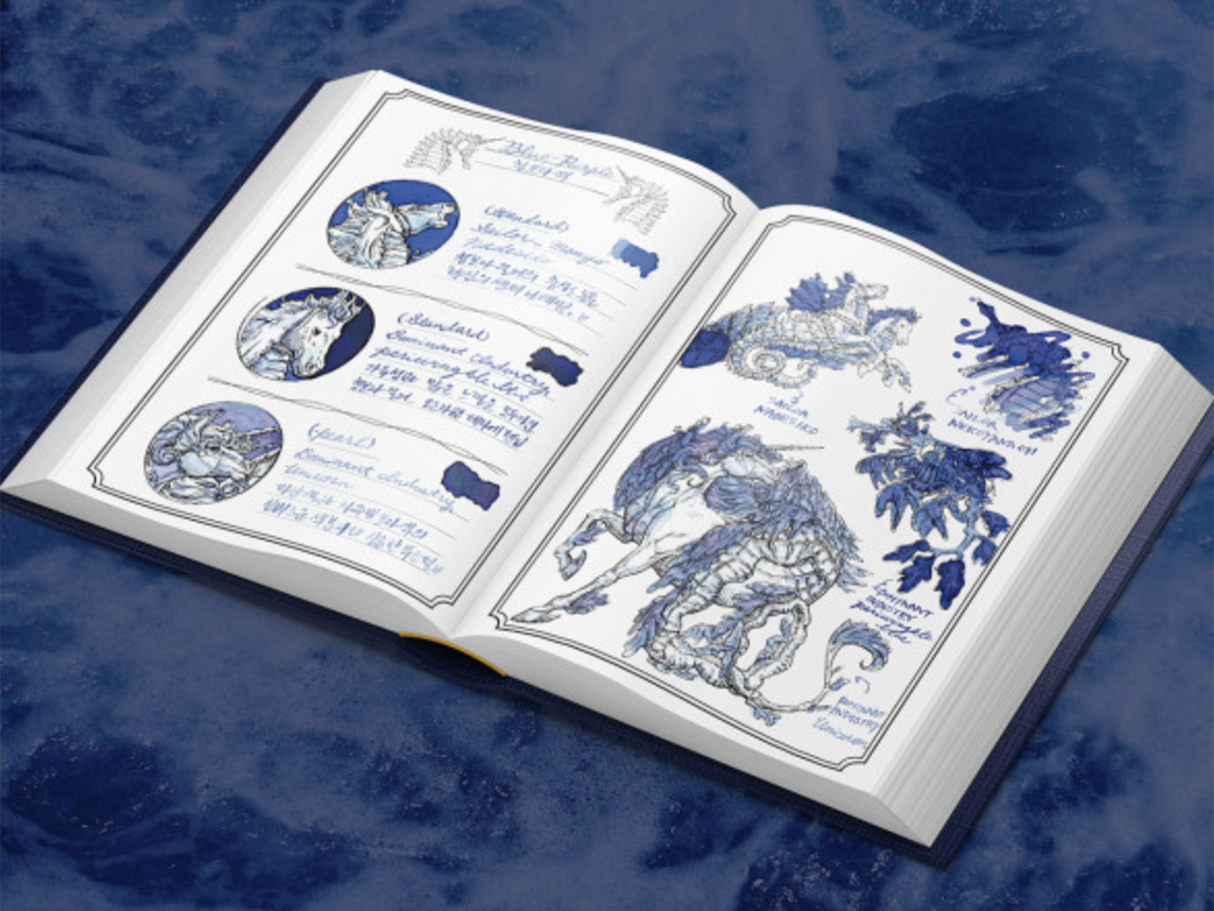 Ink Archiving Book: A Log of Atlantis