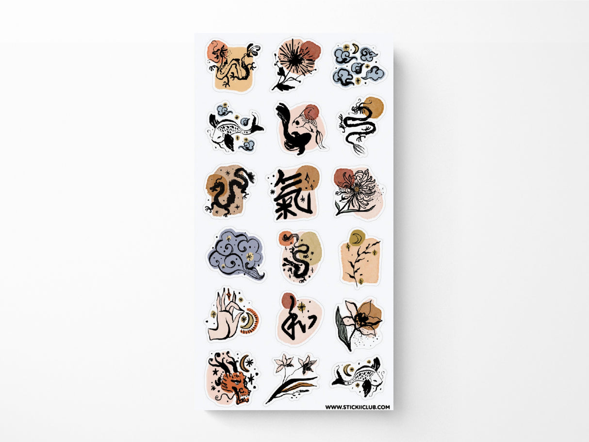 Ink Brush Art Sticker Sheet