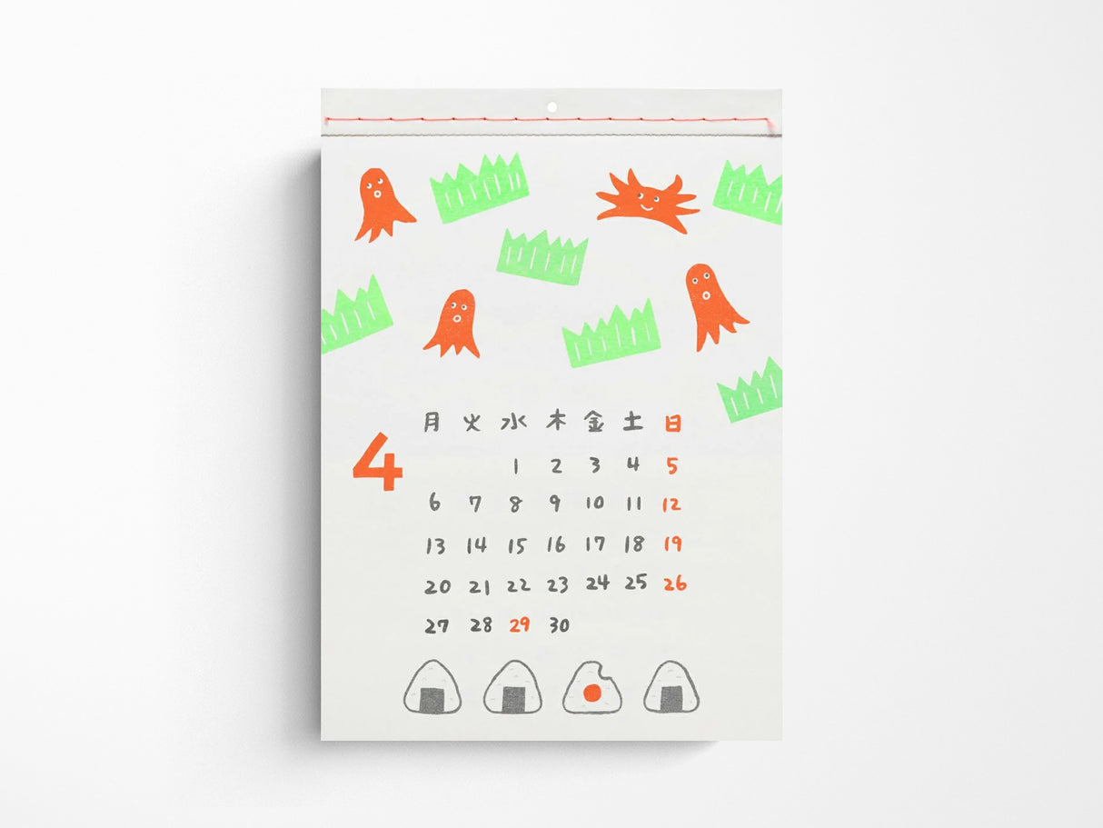 Japanese New Retro 2026 Risograph Wall Calendar