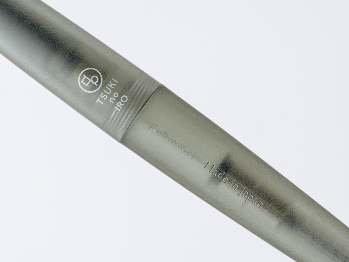 Kakimori x TSUKI no IRO: Frost Rollerball Pen - Hobonichi Techo Exclusive Color