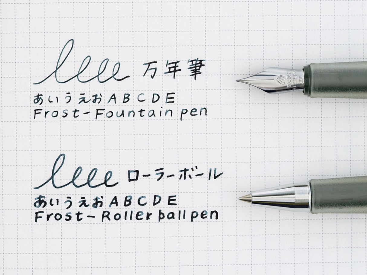 Kakimori x TSUKI no IRO: Frost Rollerball Pen - Hobonichi Techo Exclusive Color