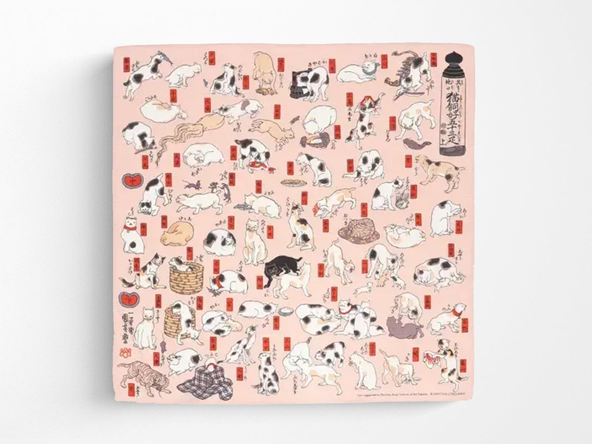 Kuniyoshi Cats Furoshiki Reusable Wrapping Cloth