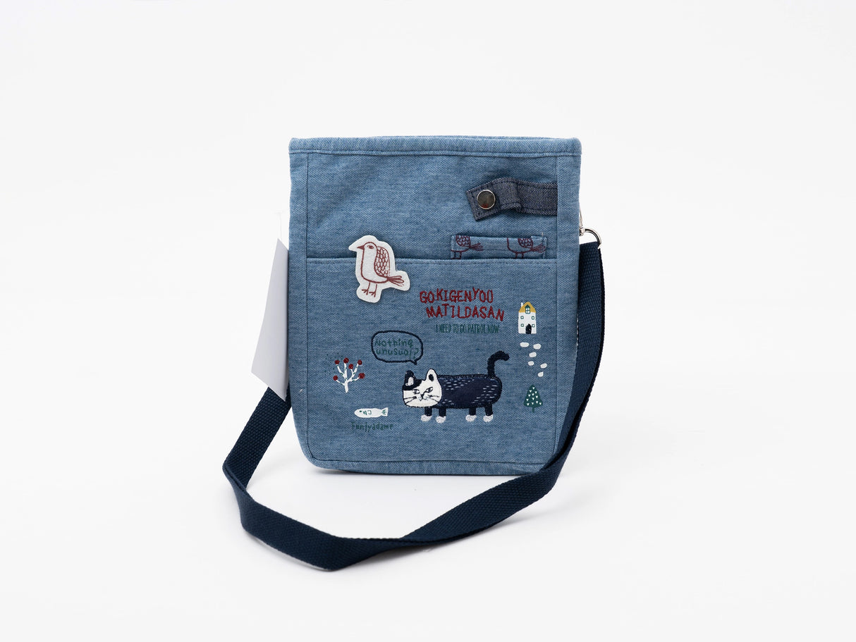 Kusuguru Cat Shoulder Bag Outdoor Sketch & Stationery Pouch
