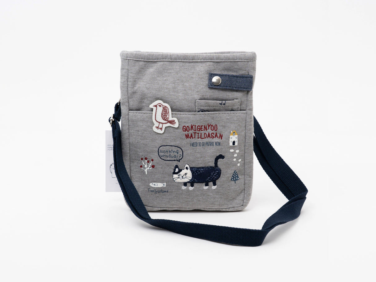 Kusuguru Cat Shoulder Bag Outdoor Sketch & Stationery Pouch