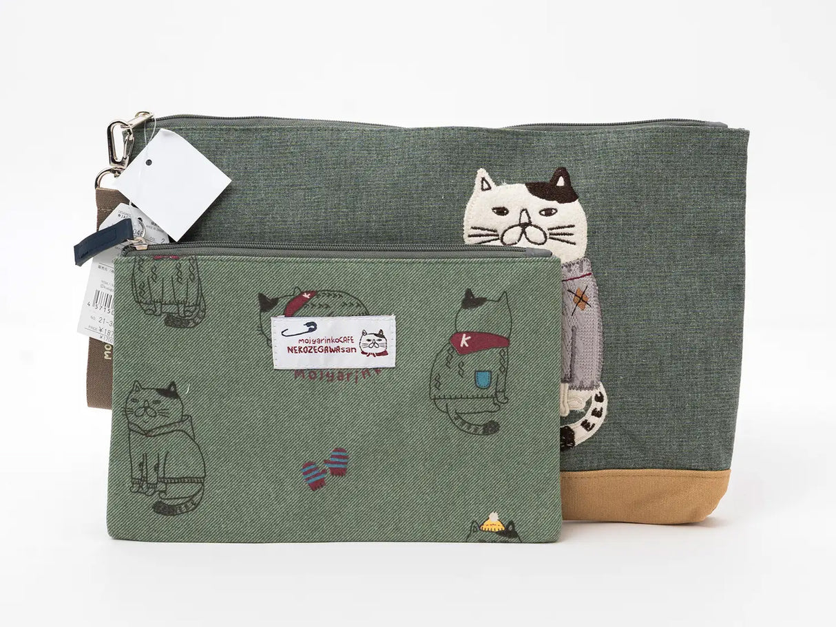 Kusuguru Fat Cat Embroidered Flat Pouch Bag Set