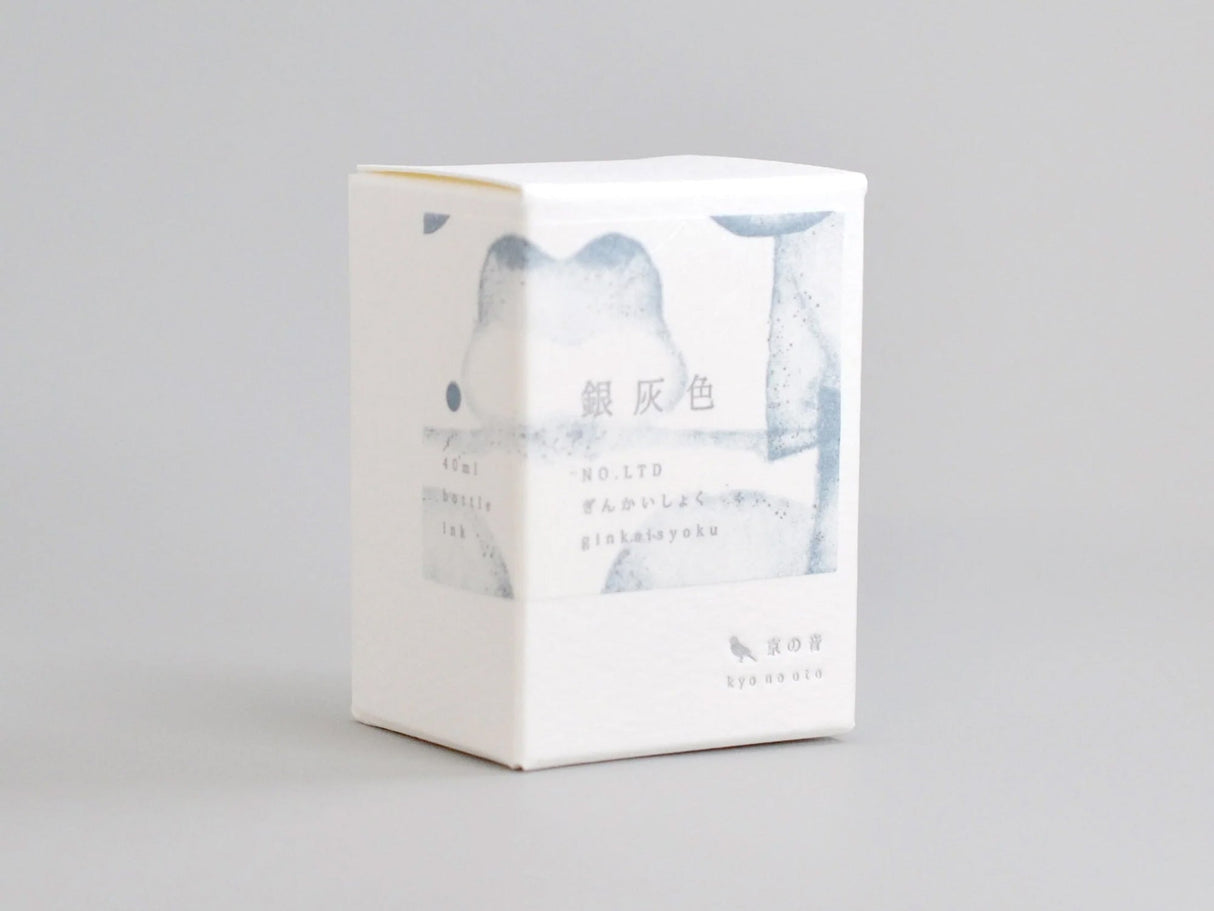 Kyo-Iro Fountain Pen Ink - Ginkaisyoku Shimmer