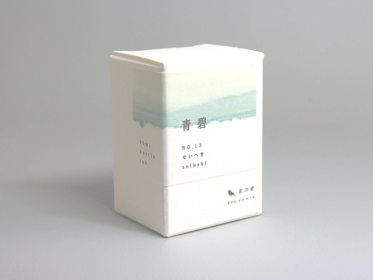 Kyo-Iro Fountain Pen Ink - Seiheki