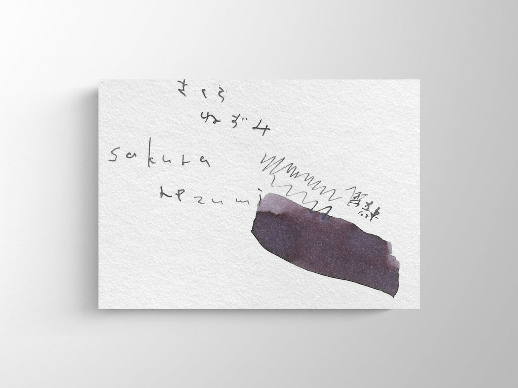 Kyo-No-Oto Fountain Pen Ink - Sakura Nezumi
