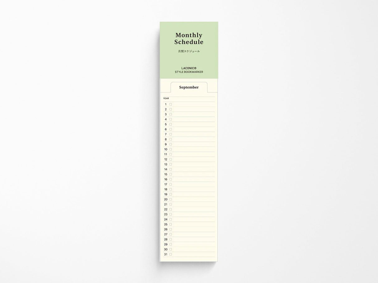 Laconic Style Bookmark