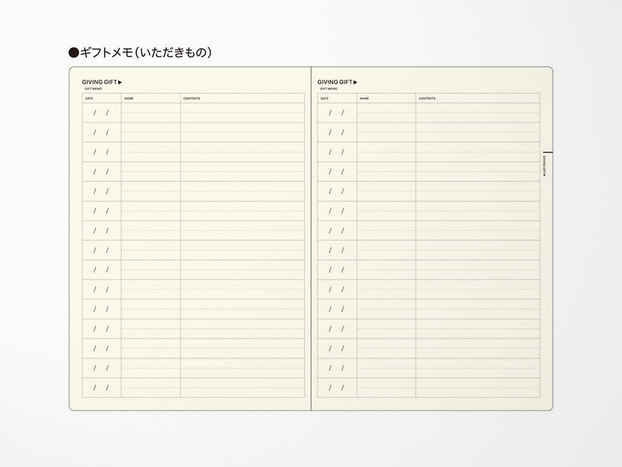 Laconic Style Notebook - My Life