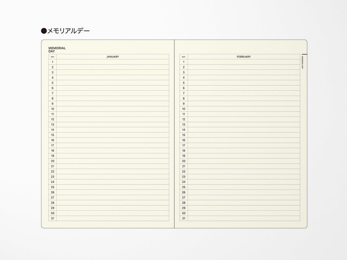 Laconic Style Notebook - My Life