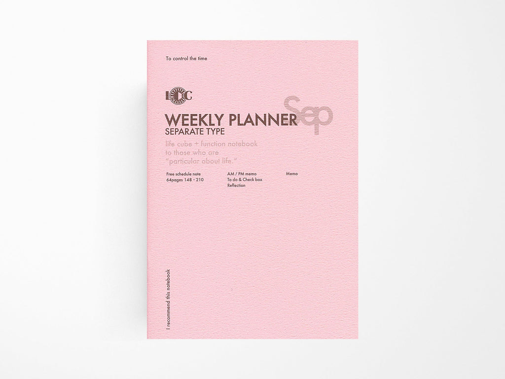 Luddite A5 Notebook - Weekly Planner Separate
