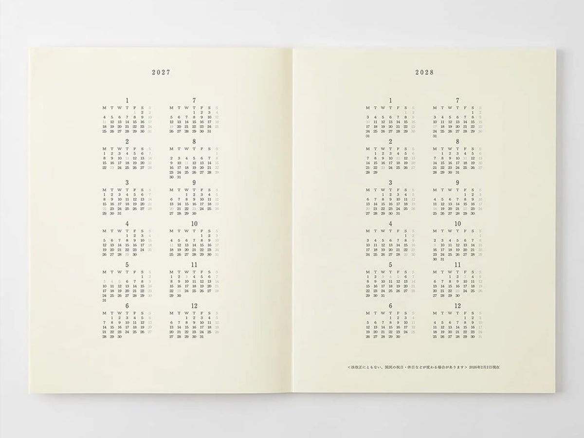 MD Notebook Monthly Diary A4 Variant THIN 2027