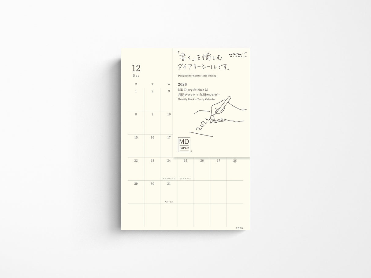 MIdori MD Diary Stickers 2026