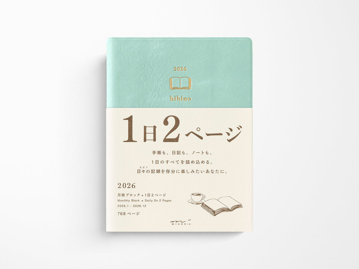Midori 2026 Hibino Diary Planner