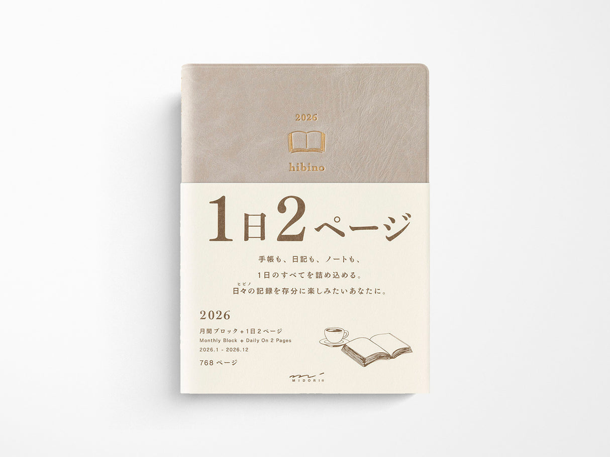 Midori 2026 Hibino Diary Planner