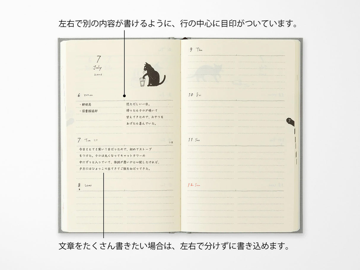 Midori Book Style Diary 2026 - Gray Cat