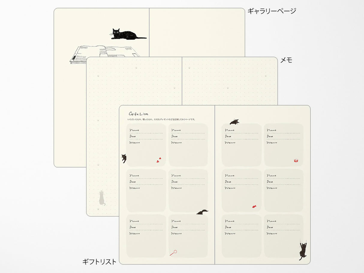 Midori Book Style Diary 2026 - Navy Cat