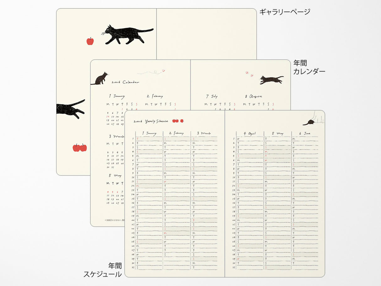 Midori Book Style Diary 2026 - Navy Cat