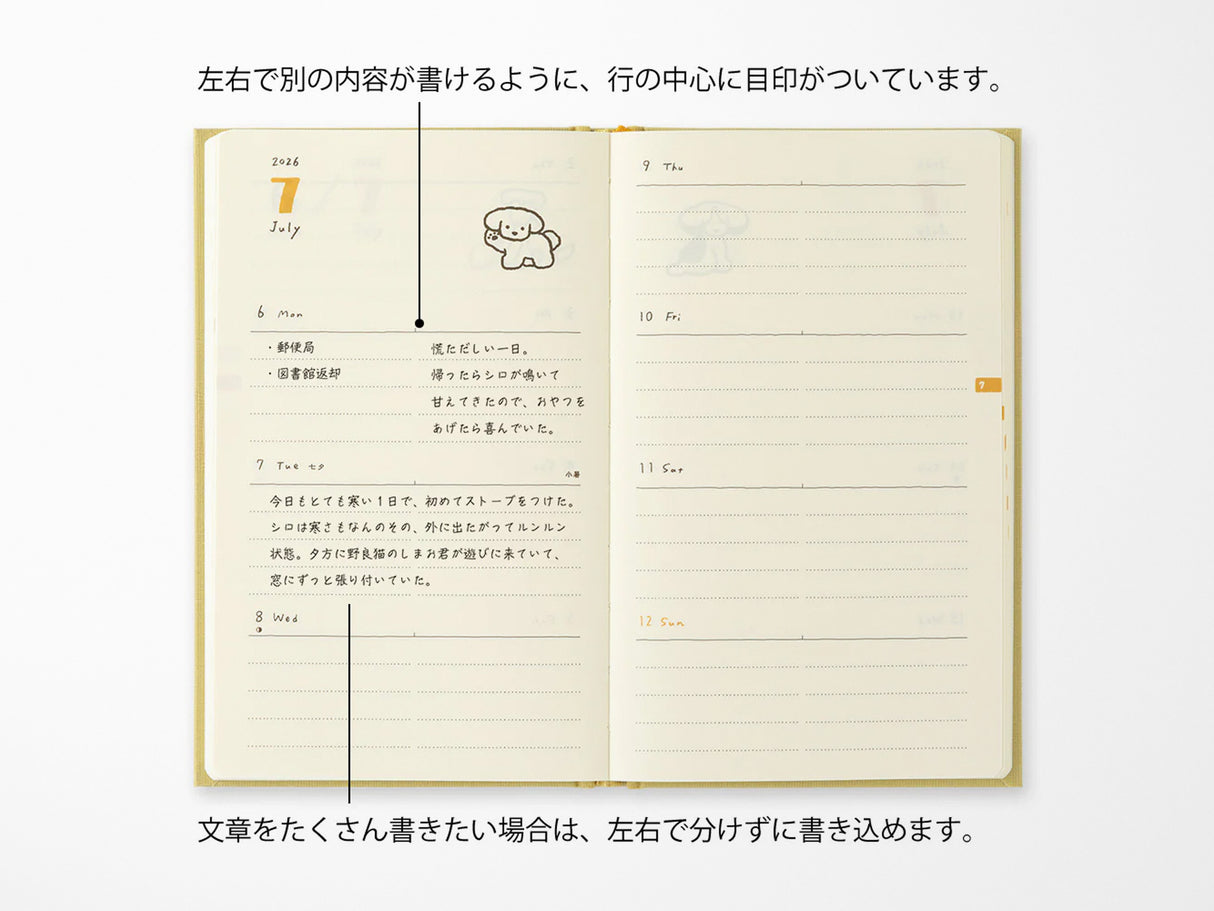 Midori Book Style Diary 2026 - Yellow Dog