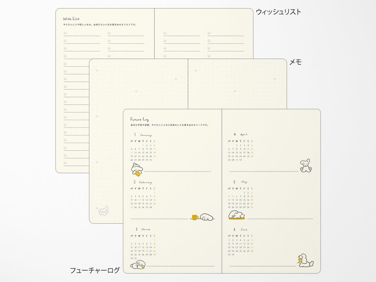 Midori Book Style Diary 2026 - Yellow Dog