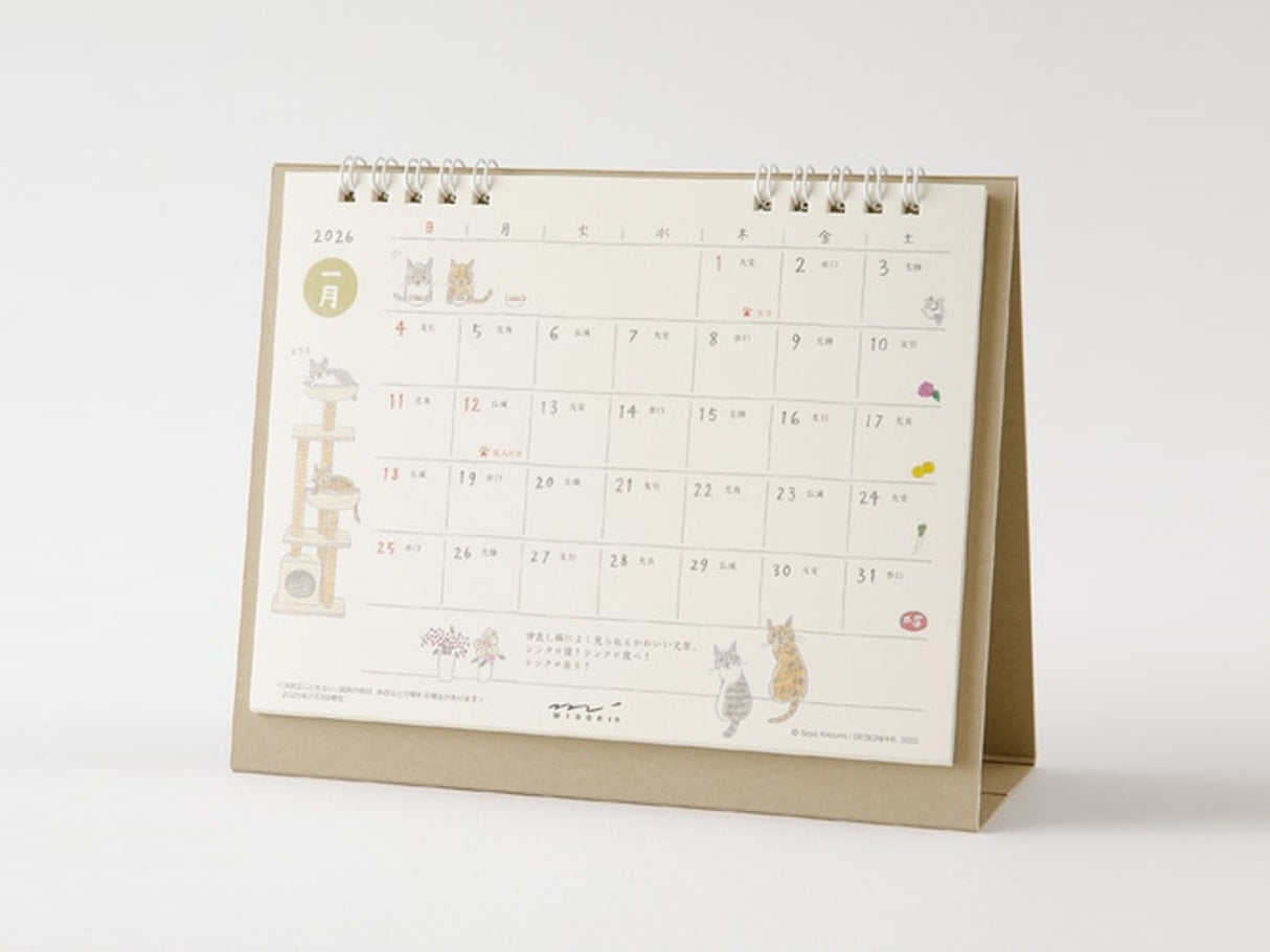Midori Desk Calendar 2026 - Medium Cat